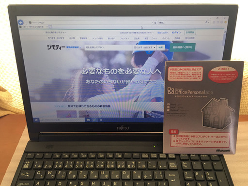 富士通 Win10 15.6型ノートPC 第4世代i5 + SSD + Microsoft Office付属
