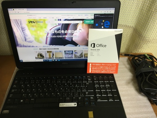 日本初の Win10 Dell 15.6型ノートPC Office付属 Microsoft + SSD + 第4世代i7 ノートパソコン