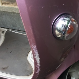 YAMAHA VINO 2008年モデル パールマゼンタメタリック ヘルメットつき