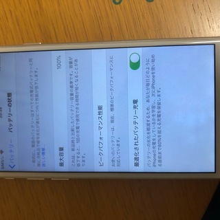 iPhone7 32GB ドコモ バッテリー100％ - ドコモ