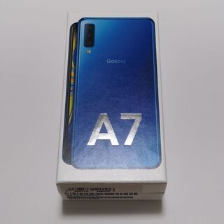 Galaxy A7 ブルー SIMフリー