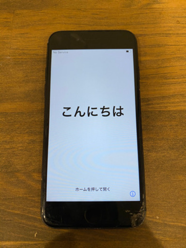 【お取り引き中】iPhone7 32GB ブラック SIMフリー