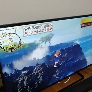 Panasonic ビエラ49インチth49d300お譲り致します。 Panasonic ビエラ49インチth49d300お譲り致します。