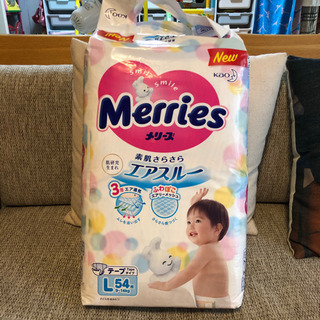 受付終了未開封 メリーズ Merries オムツ Lサイズ テープ