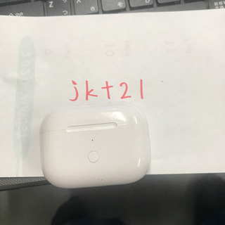 本日朝9時迄　訳ありair pods pro