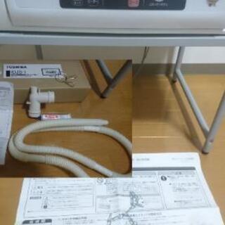 日立　衣類乾燥機　DE-N40WX-W　と　乾燥機スタンド　セット