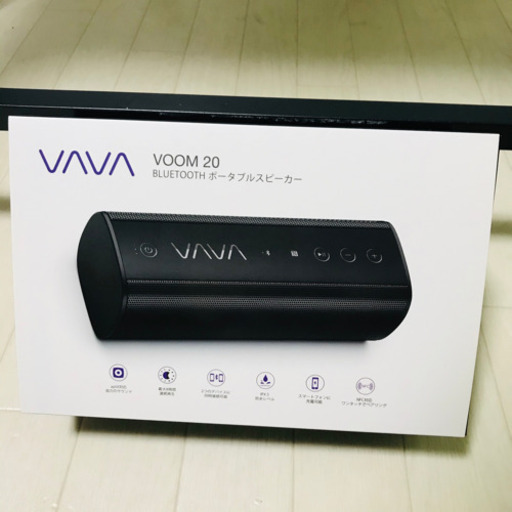【新品】vava スピーカー　半値以下