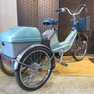 ■YAMAHA PAS ヤマハ パス ワゴン 三輪電動自転車 ニカド電池式 平成9年式 内装3段 メタリックグリーン タイヤバリ山! 自転車 札幌発