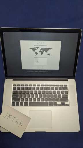 MacBookPro Retina 15 Mid 2014 US配列