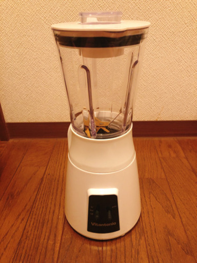 【購入者決定しました】Vitantonho ビタントニオ ミキサー ジューサー