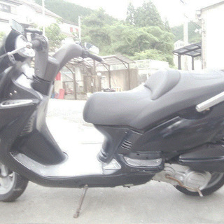 キムコ グランドディンク125 実働 大阪北部より