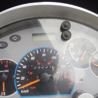 キムコ グランドディンク125 実働 大阪北部より