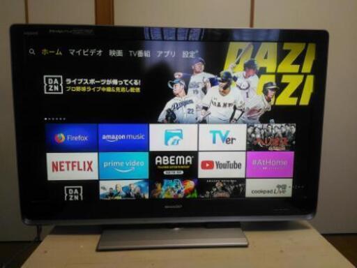 シャープ40型+HDD+fireTV