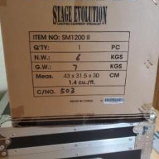 新品-フォグマシン 1100W 低流体センサー搭載 SM1200II