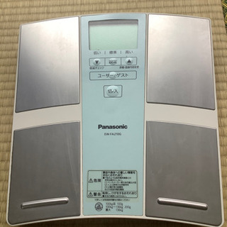 Panasonic  体重計　EW-FA210G