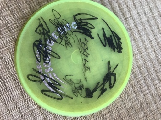 Exile サイン入りフリスビー ユッキー 桶川のコンサートの中古あげます 譲ります ジモティーで不用品の処分
