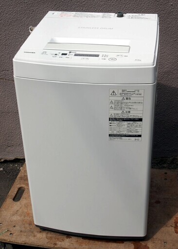 ㉖【6ヶ月保証付】18年製 東芝  全自動洗濯機 AW-45M5