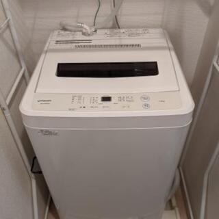 洗濯機　maxzen　2019年製