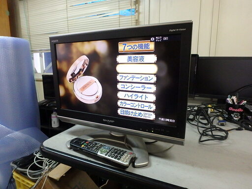 ★2008年製★SHARP 20型　液晶テレビ　LC-20EX3 7 11