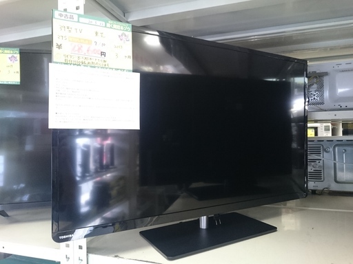 （HDMI端子2個搭載）東芝　39型液晶TV　2013年製　39S7　高く買取るゾウ中間店