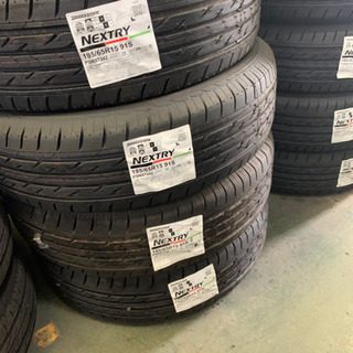 195/65R15 夏タイヤ新品未使用品2020年製造