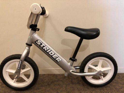 ストライダープロ ストライダー・プロ 9000円】STRIDER PRO シルバー