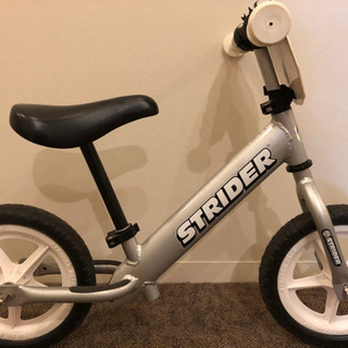 定価57000円 Panasonic REALIZE[リアライズ]28吋 シティサイクル