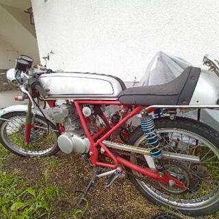 【終了しました】ドリーム50　DREAM50【程度悪い】珍しいリアキャリア付き 終了しました】ドリーム50 DREAM50【程度悪い】珍しいリアキャリア付き