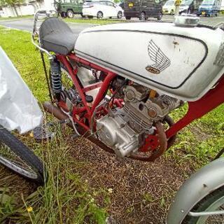 終了しました】ドリーム50 DREAM50【程度悪い】珍しいリアキャリア付き