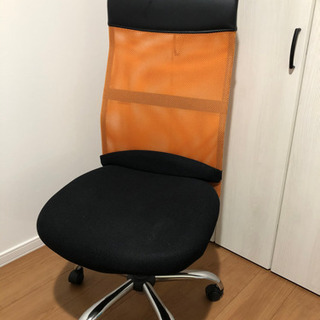 オフィスチェア　ブラック×オレンジ