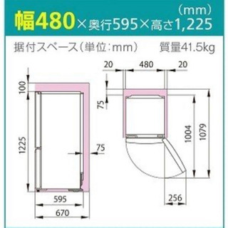 ハイセンスの冷蔵庫 新品 無料で配達設置いたします。