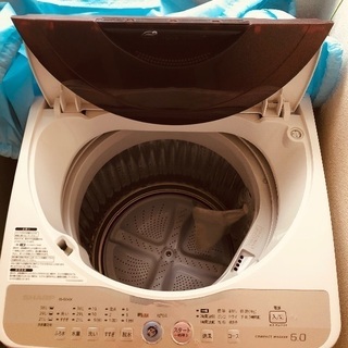 👕【再募集】洗濯機　コンパクトウォッシャー6.0【除菌機能付】