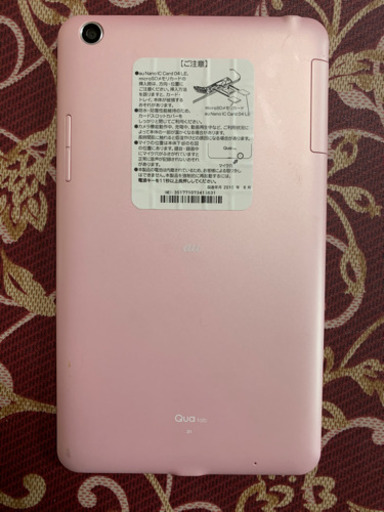 ※値下げしました！[タブレット]au  Qua tab 01 お売りします！