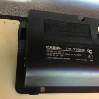 CASIO PX735BK 電子ピアノ譲ります | casenacasalucci.com.br