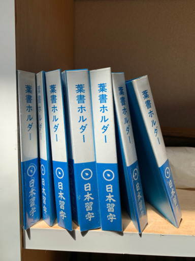 7 14迄葉書ホルダー Kitakitamo 伊達のその他の中古あげます 譲ります ジモティーで不用品の処分 7 14迄葉書ホルダー Kitakitamo 伊達のその他の中古あげます 譲ります ジモティーで不用品の処分