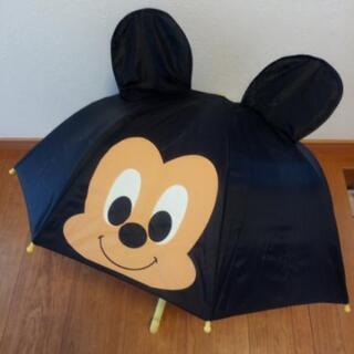 ミッキーマウスの傘