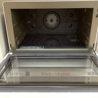 安心の6ヶ月保証付!! 【シャープ17年製】 【トレファク町田店】