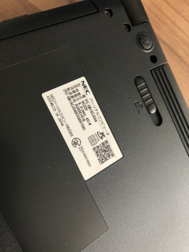 美品 NECノートPC | stainu-tasikmalaya.ac.id