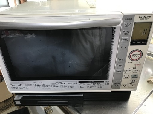 ★HITACHI★スチームオーブンレンジ機能★★１４５０Ｗ★６８００円★超美品★下見歓迎★