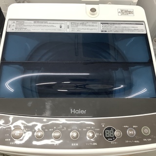 安心の6か月間保証！HaierのJW-C45A 全自動洗濯機です！