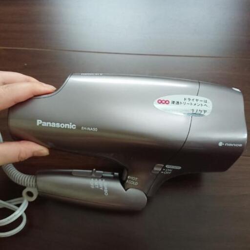 ナノイードライヤー Panasonic