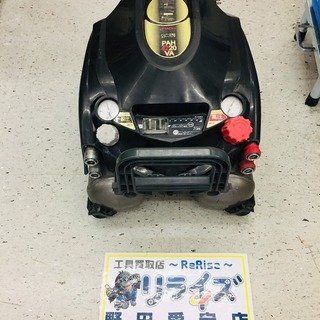 日立 PAH4220VA 常高圧コンプレッサー【リライズ野田愛宕...