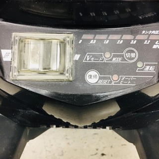 日立 PAH4220VA 常高圧コンプレッサー【リライズ野田愛宕店】【店頭