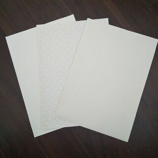 壁紙サンプル 3種類