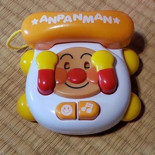 アンパンマン電話 れもん 田野のおもちゃ 電子玩具 の中古あげます 譲ります ジモティーで不用品の処分 アンパンマン電話 れもん 田野のおもちゃ 電子玩具 の中古あげます 譲ります ジモティーで不用品の処分