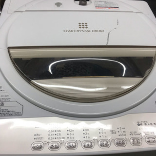 TOSHIBA洗濯機７キロ洗い2016年製
