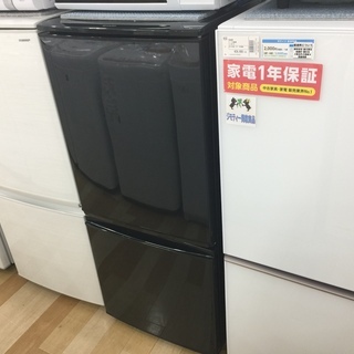 安心の6ヶ月保証付き！SHARP 2ドア冷蔵庫 ファン式 【トレファク岸和田店】