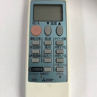 美品!! 2017年製 標準工事費込み!! 三菱 2.2k(6畳~8畳