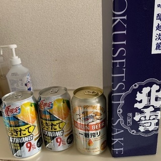 日本酒　チューハイ　ビール