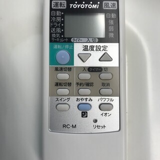 静音設計！！！　中央吹き出しタイプ！！　トヨトミ　窓用エアコン（６畳相当）　２９，９８０円（税込み）